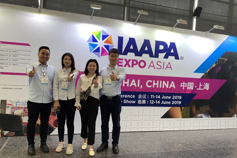 2019 IAAPA Expo Asia Shanghai