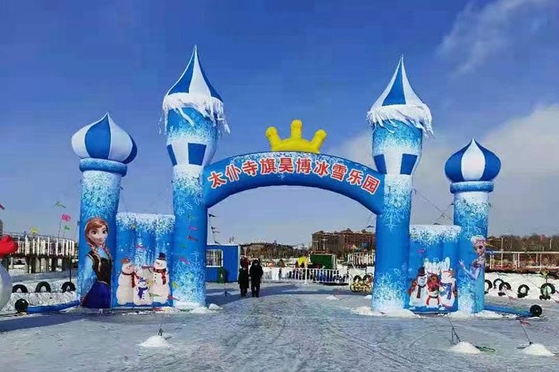 AD014 Frozen Theme Inflatable Arch Advertising Event